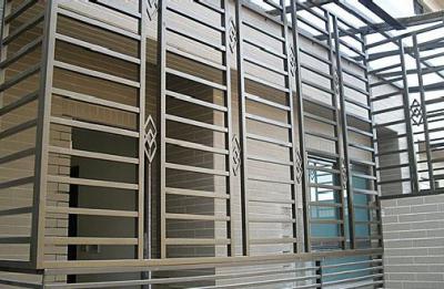 Sửa cửa sắt Quận 4 Hồ Chí Minh